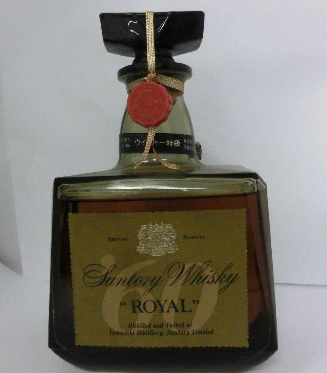 ◆未開栓 5本 サントリー ローヤル SR ベリーレアオールド 他 Yahoo!オークション -「サントリーローヤルsr」の落札相場・落札価格