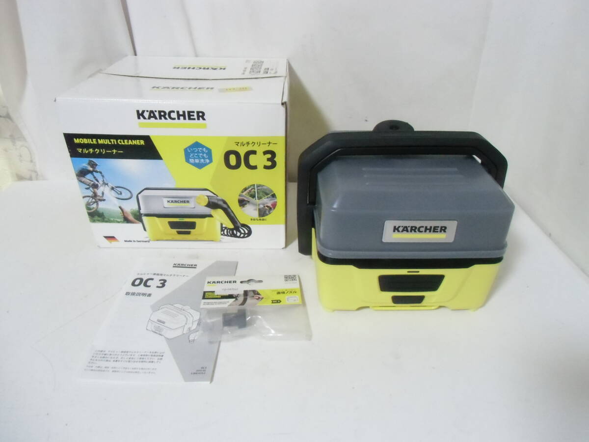 2025年最新】Yahoo!オークション -oc3 ケルヒャーの中古品・新品