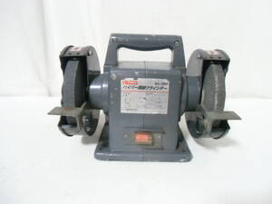 Image Фудзивара Сангё