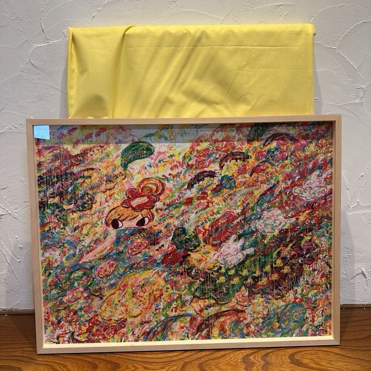 Yahoo!オークション - 2枚セット 真作 証明書付き ロッカク