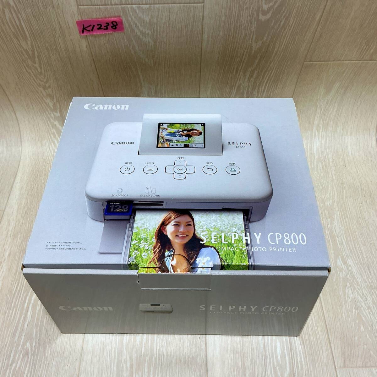 2025年最新】Yahoo!オークション -キヤノン selphyの中古品