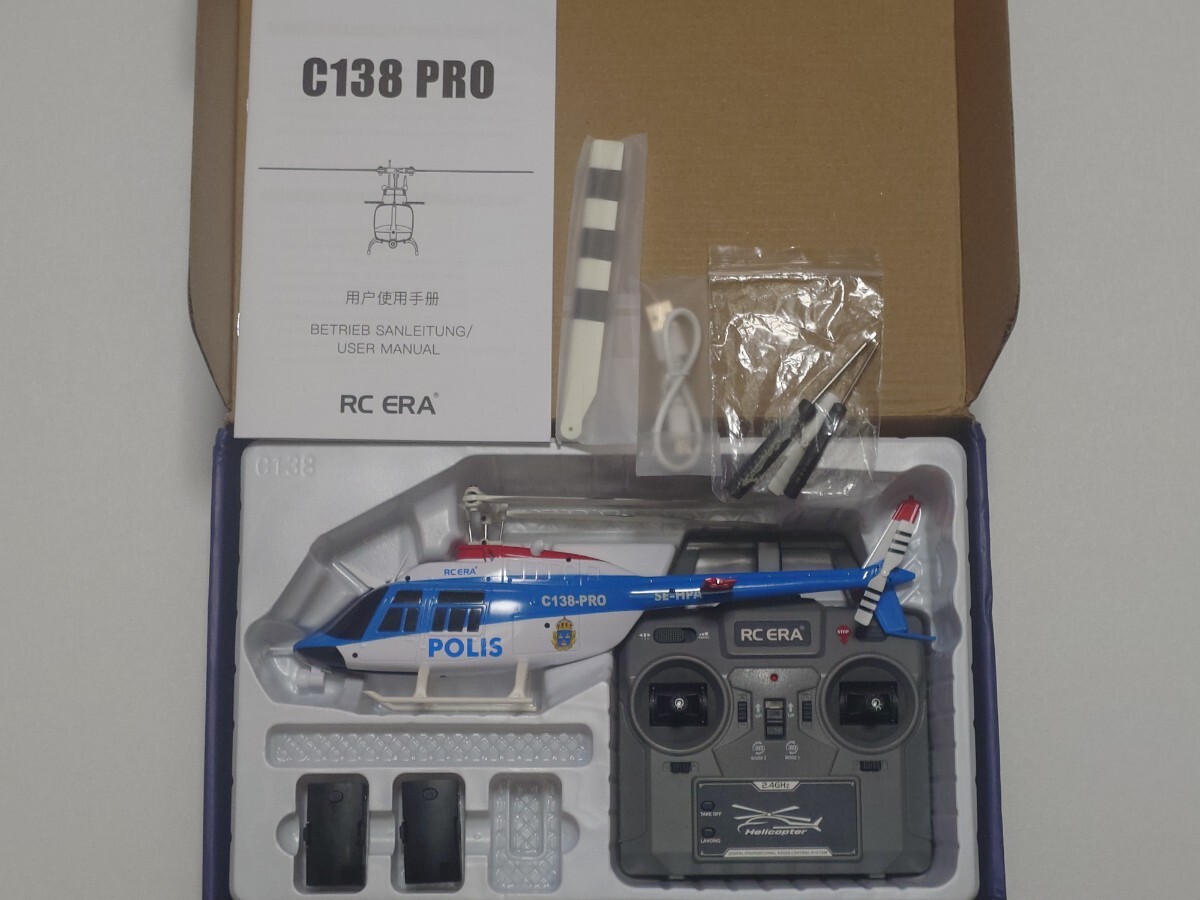 Yahoo!オークション -「tsk部品」(ホビーラジコン) の落札相場