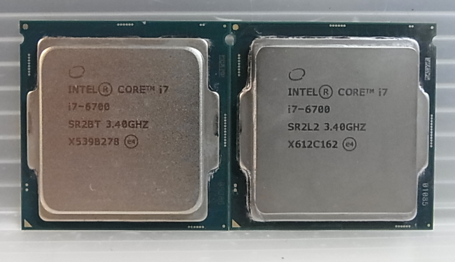 core i7 6700 8個まとめ売り動作確認済み 2025年最新】Yahoo!オークション -core i7 6700 cpuの中古品