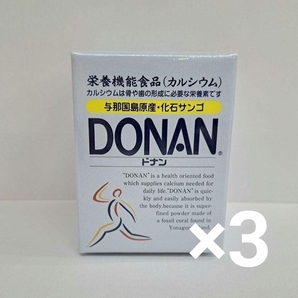 e71020014y DONAN ドナン 120g ×3
