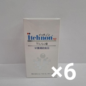 e71030009y イッチノンsp サプリメント 130粒 ×6