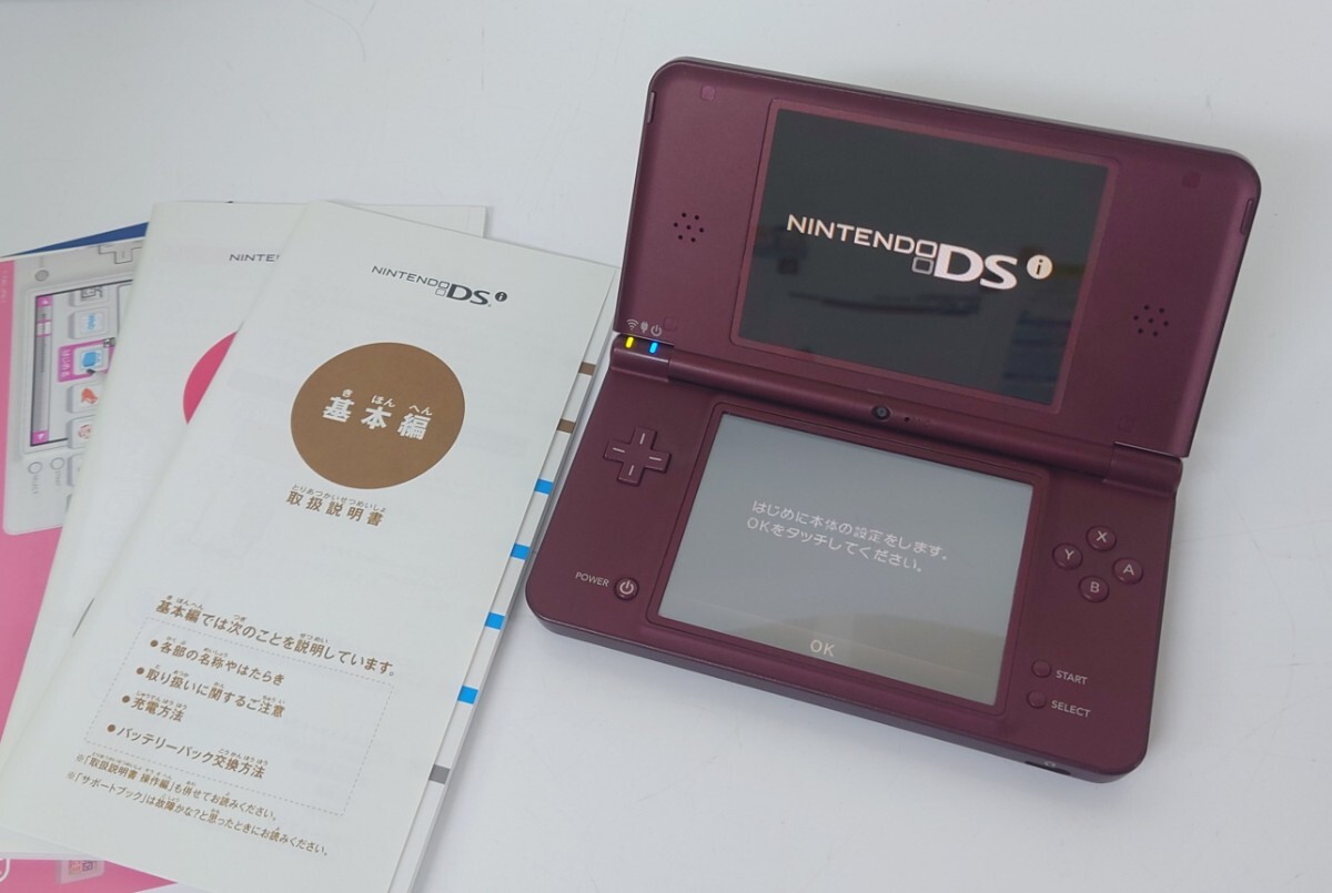 dsill  ワインレッド　新品未使用　
メーカー生産終了 中古】ニンテンドーDSILLワインレッド [2133026341029] - リコレ