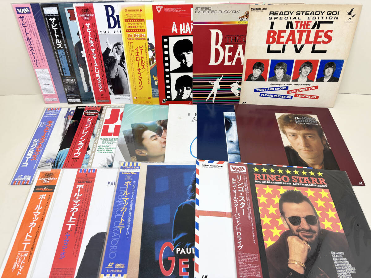 【貴重】ビートルズ関連 レーザーディスク6枚セット LD Yahoo!オークション -「▽beatles」(レーザーディスク) の落札