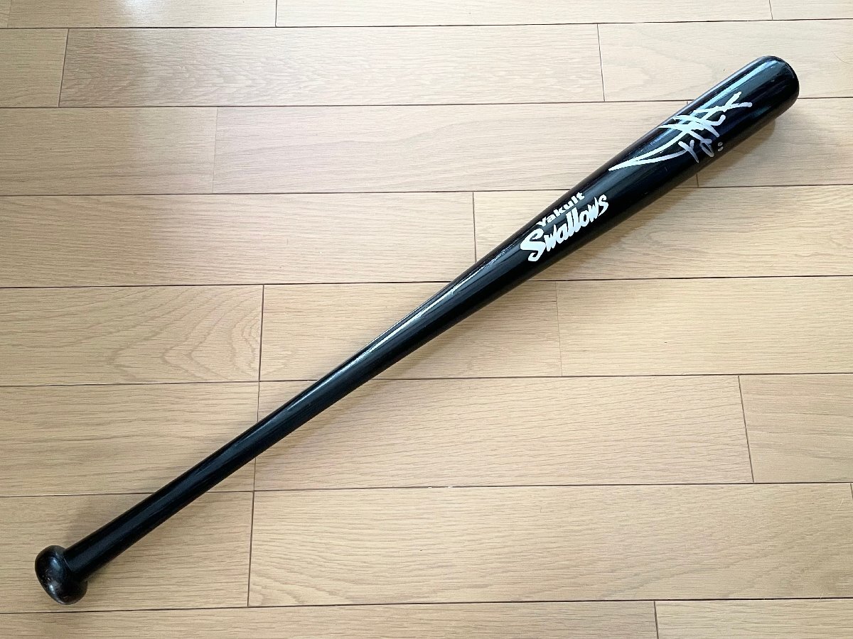 Yahoo!オークション -「npb バット」(バット) (野球)の落札相場