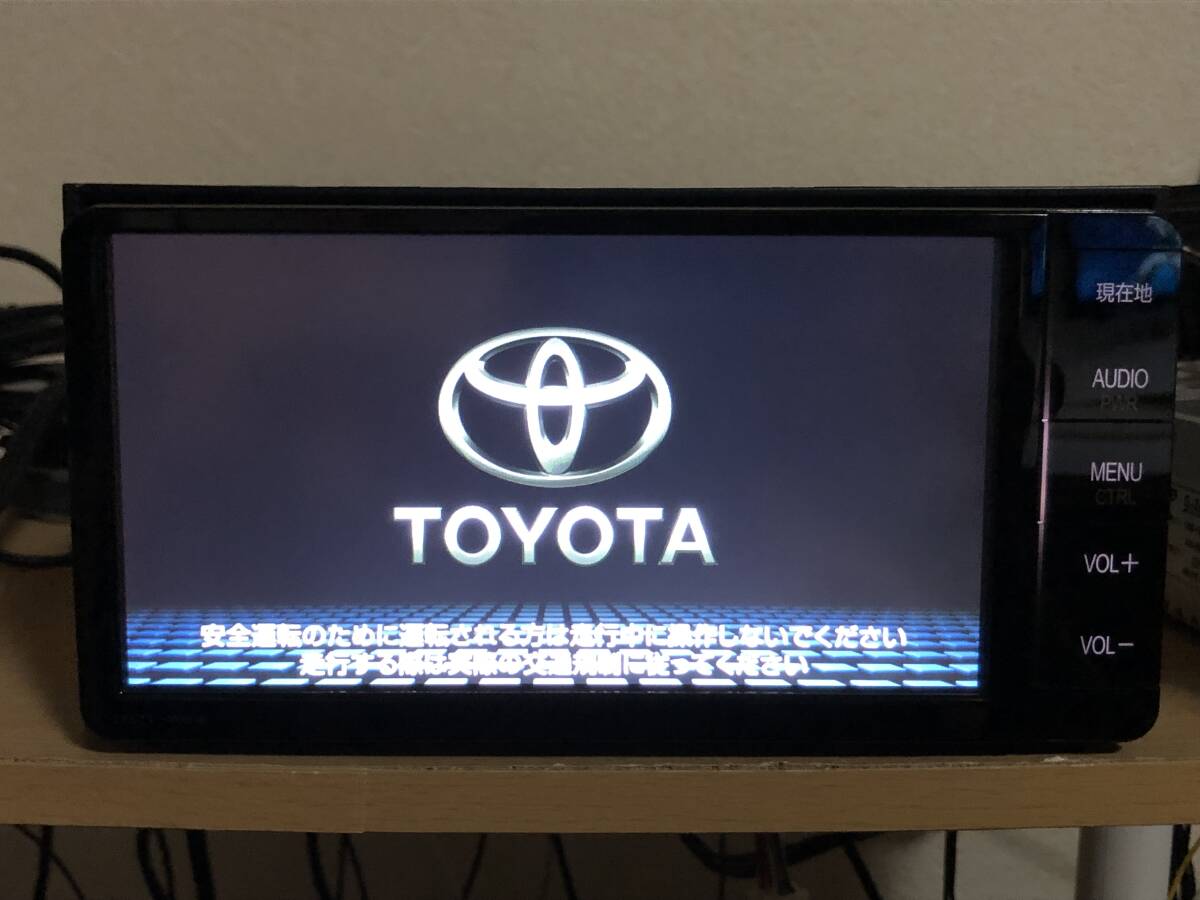 TOYOTA NSZT W64カーナビゲーションシステム 08545-00W51 トヨタ - NSZT-W64の通販 by ラズ shop｜トヨタならラクマ