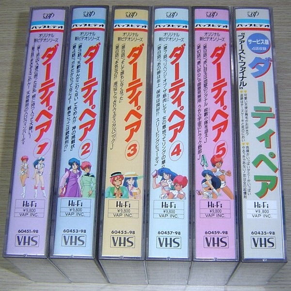 2025年最新】Yahoo!オークション -vhsビデオ6本の中古品・新品