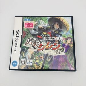 不思議のダンジョン 風来のシレンDS◆読込確認 現状品 箱説付 Nintendo DSソフト