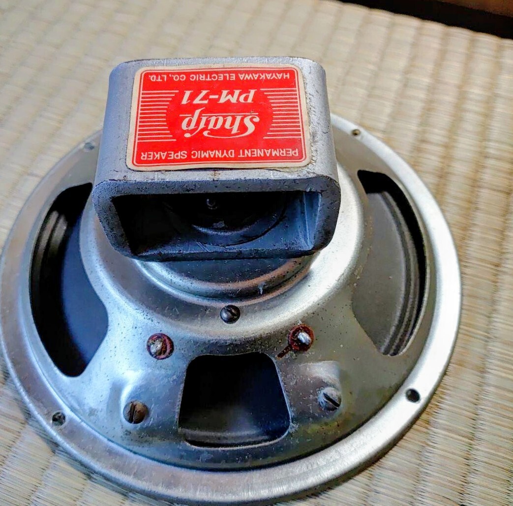 シャープ　スピーカー　未使用 2025年最新】Yahoo!オークション -シャープ スピーカー(オーディオ機器