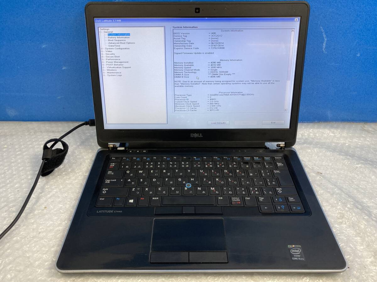 R8165M NEC VALUESTAR G PC-GV229WZAG Core i3 2GB DVDマルチ BIOS確認 ジャンク Yahoo!オークション -「nec valuestar g」(パソコン) の落札相場・落札価格