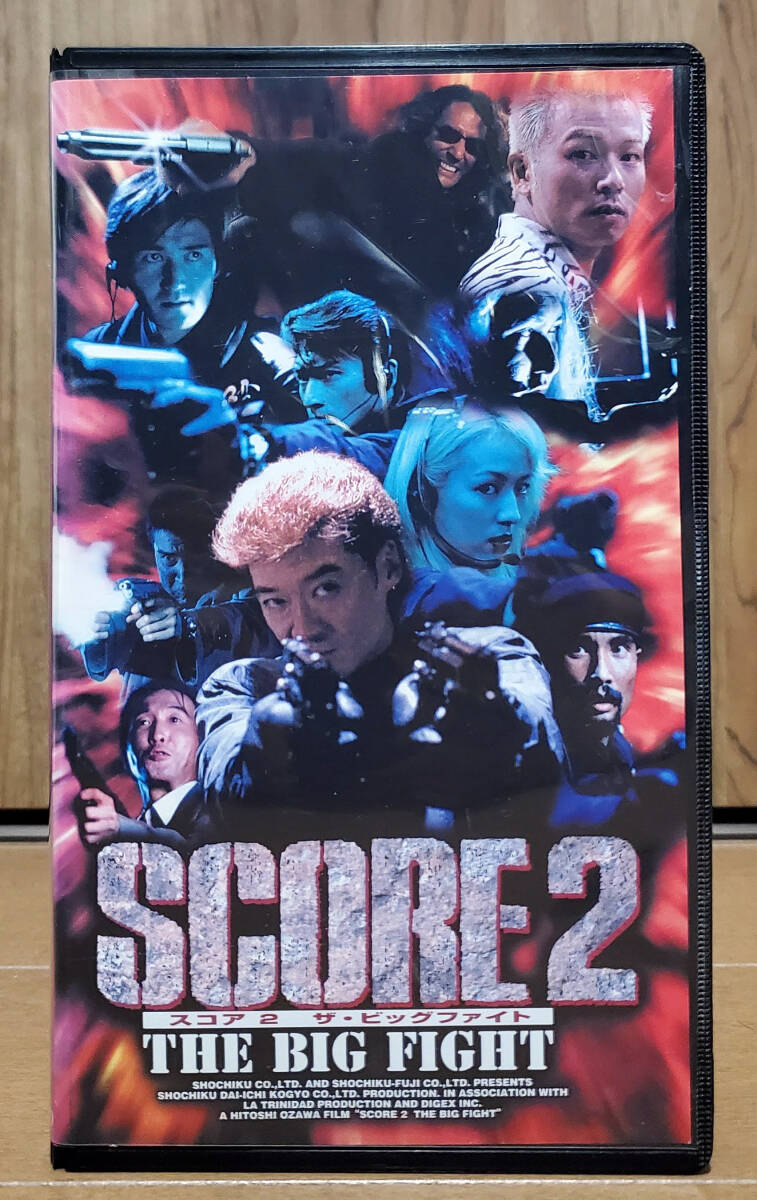 SCORE スコア VHS  小沢仁志 Amazon.co.jp: SCORE[スコア] [DVD] : 小沢仁志: DVD