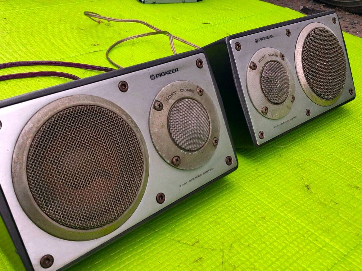 ロンサムカーボーイPioneer KP-414G 据置型スピーカーシステム ロンサムカーボーイPioneer KP-414G 据置型スピーカーシステム