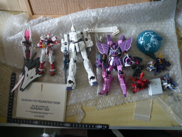 Yahoo!オークション -「mg ローゼン ズール」の落札相場・落札価格