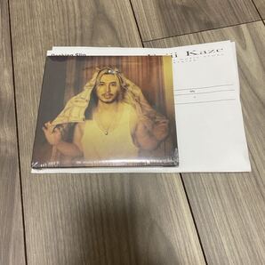 新品未開封 アメリカ公式ストア購入 藤井風 Prema 直筆サイン入 CD 新品未使用 universal Store US 領収書のコピー付き