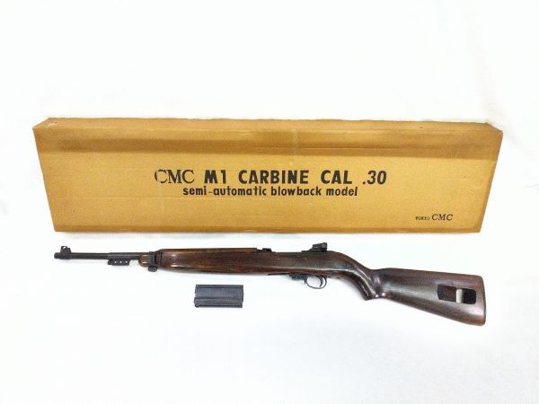 モデルガン CMC カービン CAL.30 M1＆M2 ジャンク品 モデルガン CMC カービン CAL.30 M1＆M2 ジャンク品
