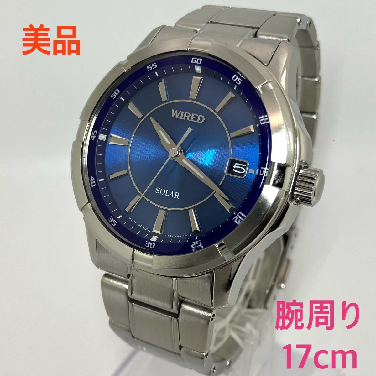 2025年最新】Yahoo!オークション -wired 時計の中古品・新品・未