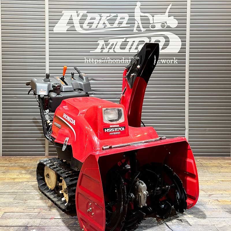 【札幌引取り限定！】　HONDA HS50 除雪機 動作良好 赤の除雪機♪ 2025年最新】Yahoo!オークション -除雪機 (北海道 札幌) hondaの