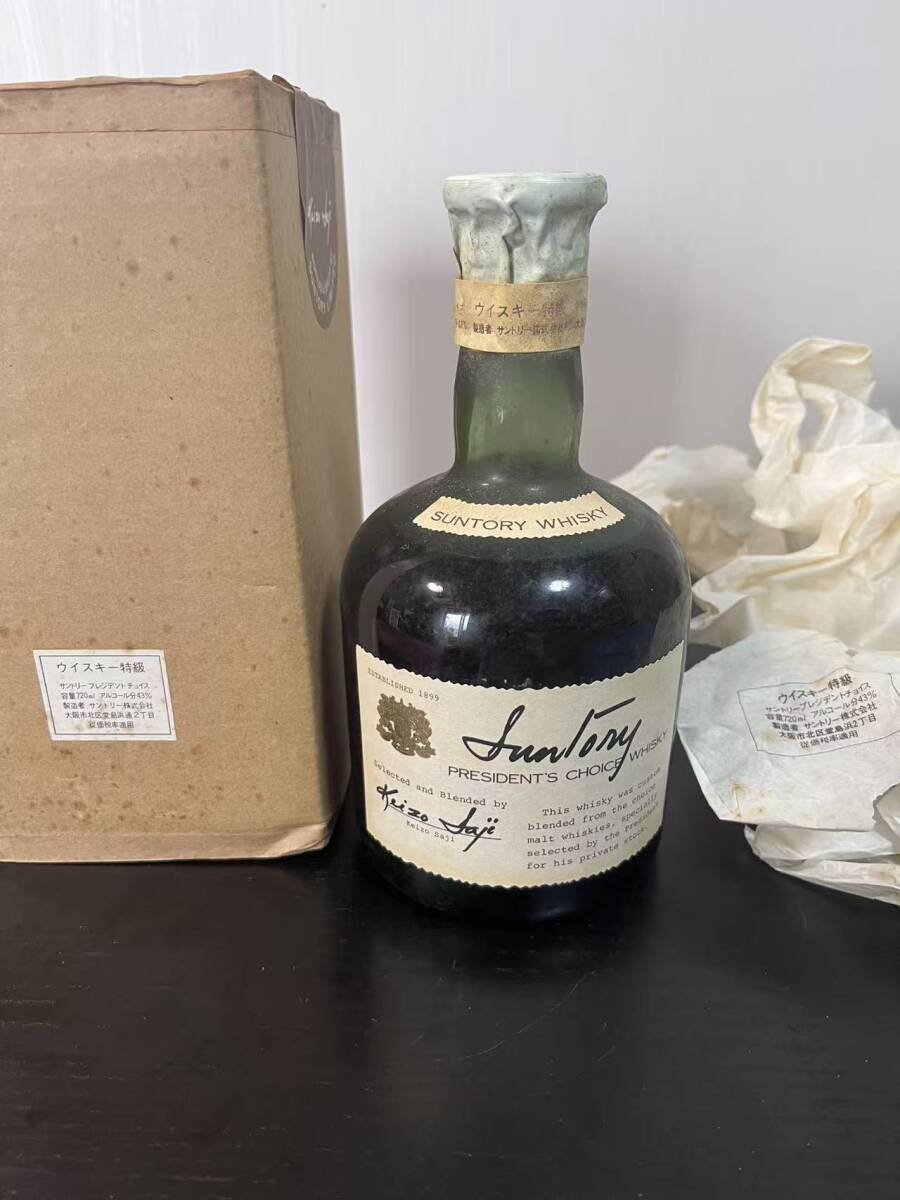 Yahoo!オークション -「サントリー 佐治」(ウイスキー