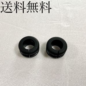 送料無料 カワサキ純正新品 Z400FX E1 E2用 リア ブレーキホース クランプ ラバー ダンパー スイングアーム リヤ マスターシリンダー 453B