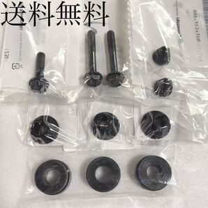 送料無料 カワサキ純正新品 ゼファー400 ゼファーΧ オイルクーラー ダンパー カラー ボルト ブッシュ クッション エンジン フレーム 218C