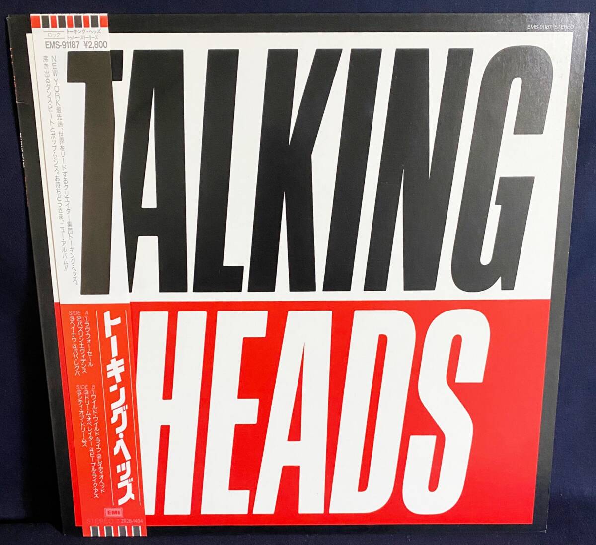 Yahoo!オークション -「talking heads」(レコード) の落札相場