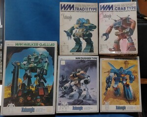 初期 バンザイマーク 戦闘メカ ザブングル 1/144 ザブングル ウォーカーギャリア ダッカー / 1/100 トラッド11 クラブタイプ