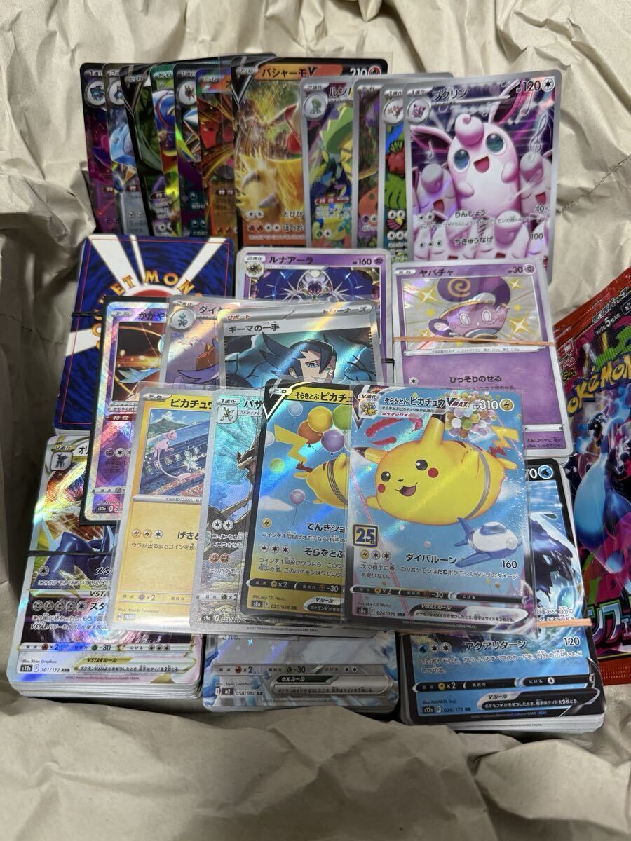 2025年最新】Yahoo!オークション -ポケモンカード プロモ 未開封