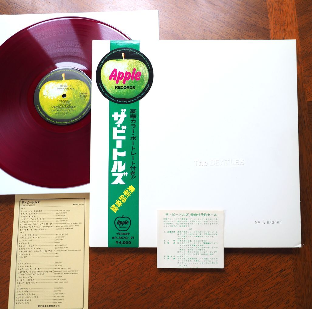 洋楽 レコード 18枚まとめ売り 価格付リスト公開いたしました！】4/29(火祝)邦楽廃盤レコード