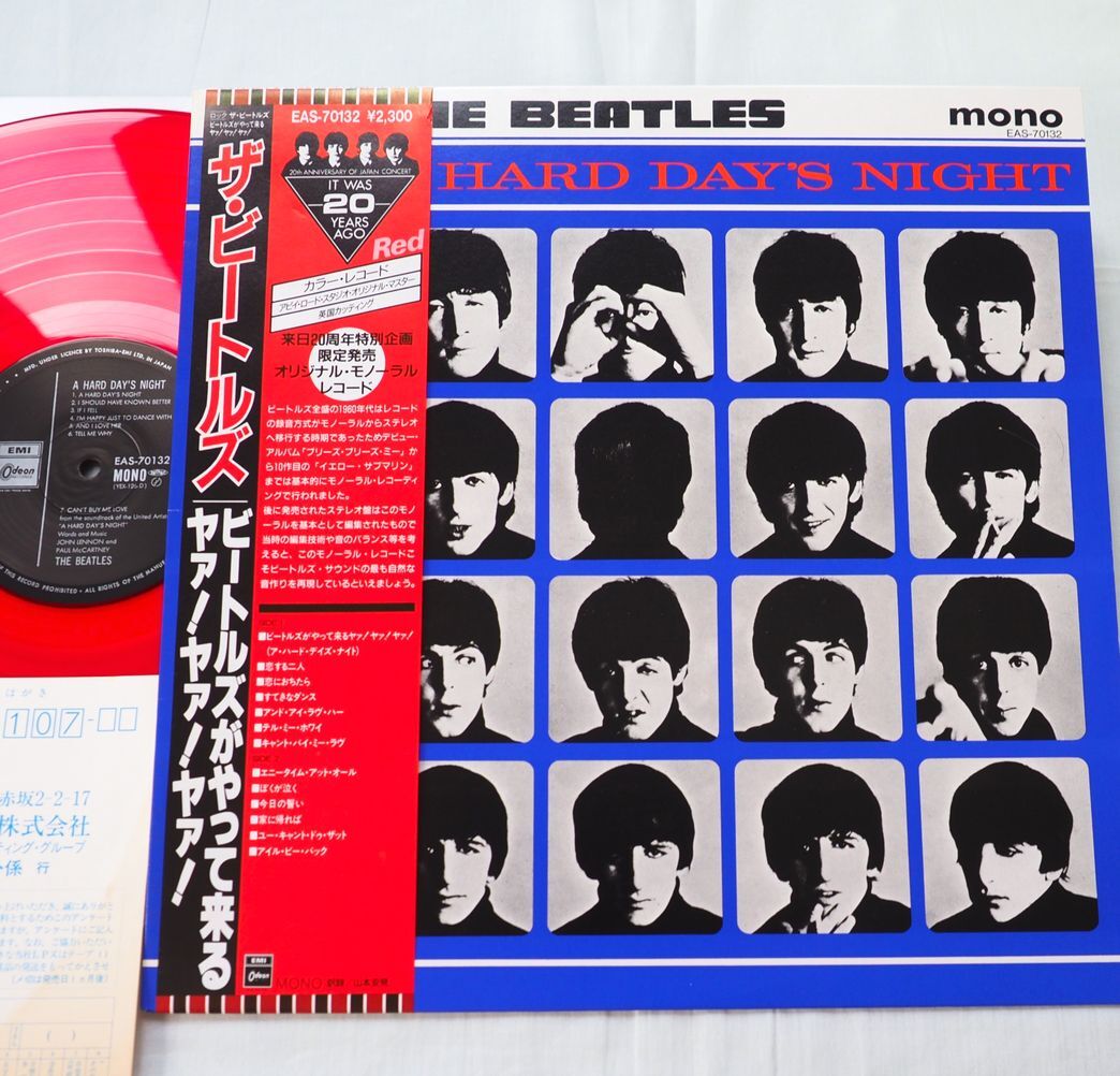 2025年最新】Yahoo!オークション - その他(Beatles, The B)の