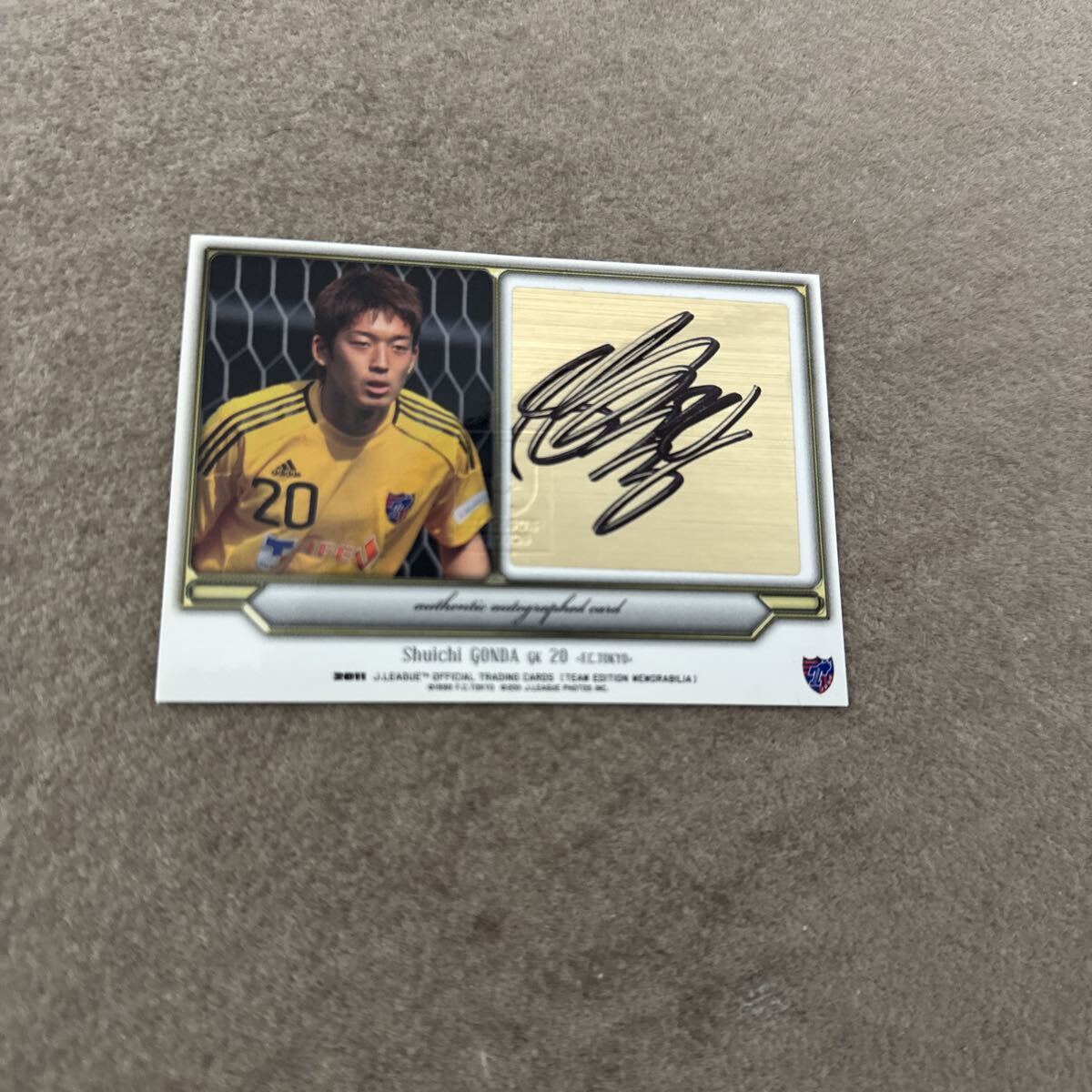 2025年最新】Yahoo!オークション - サイン(記念品、関連グッズ