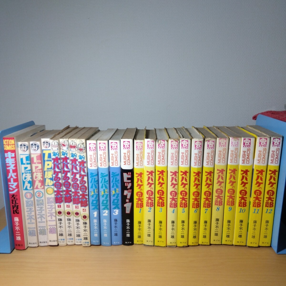 2025年最新】Yahoo!オークション -虫コミックスの中古品・新品