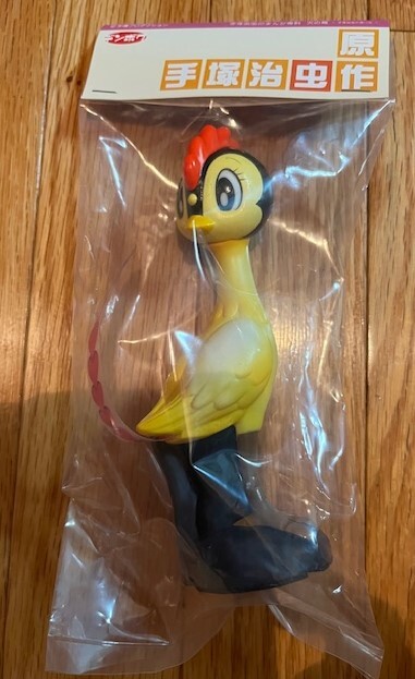 Yahoo!オークション -「デンボク」(フィギュア) の落札相場