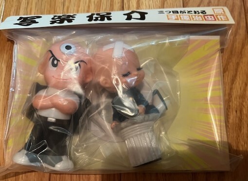 2025年最新】Yahoo!オークション -デンボク ワンフェス