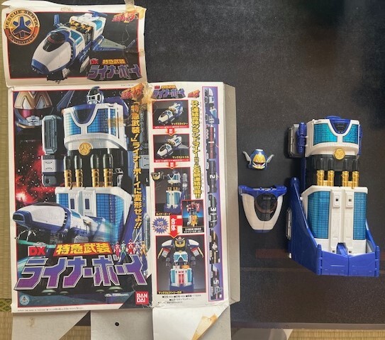 Yahoo!オークション -「dx ライナーボーイ」の落札相場・落札価格