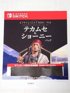 Sid Meier's Civilization VII シドマイヤーズ シヴィライゼーション7 早期購入特典 テカムセ & ショーニー パック コード Switch