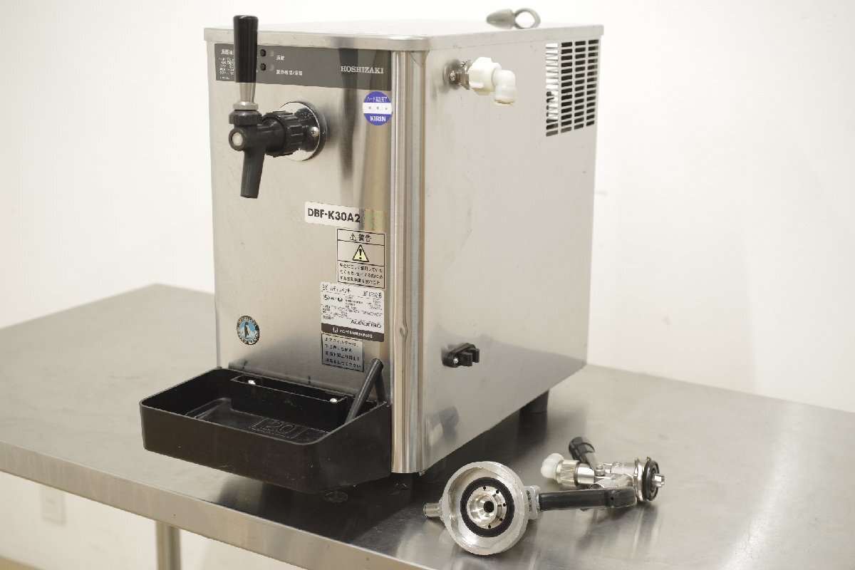 フルセットお得　清掃済きれいです。アサヒ.ホシザキビールサーバーセット フルセットお得 清掃済きれいです。アサヒ.ホシザキビール