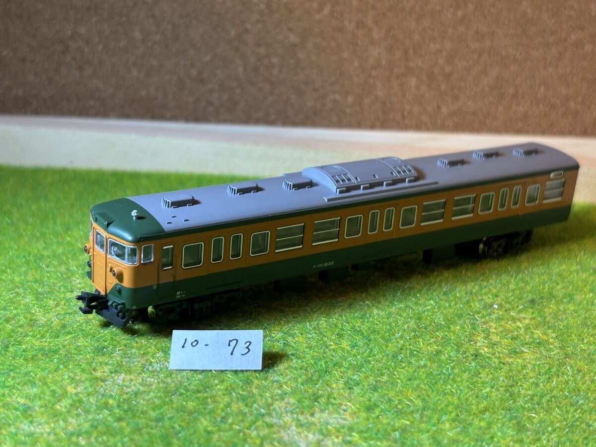 2025年最新】Yahoo!オークション -113系 nゲージ(鉄道模型)の