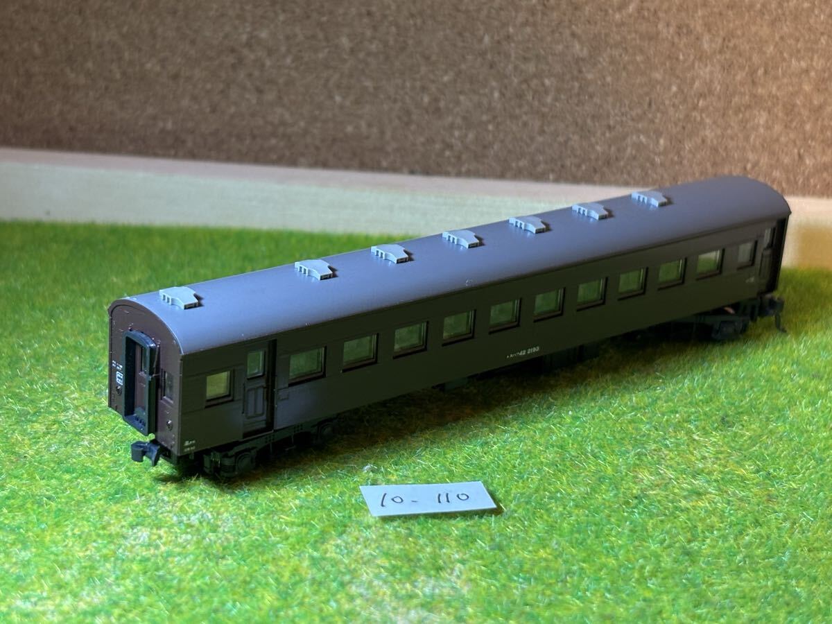 KATO Nゲージ スハフ42 9両セット Amazon | KATO Nゲージ スハフ42 ブルー 5134-2 鉄道模型 客車