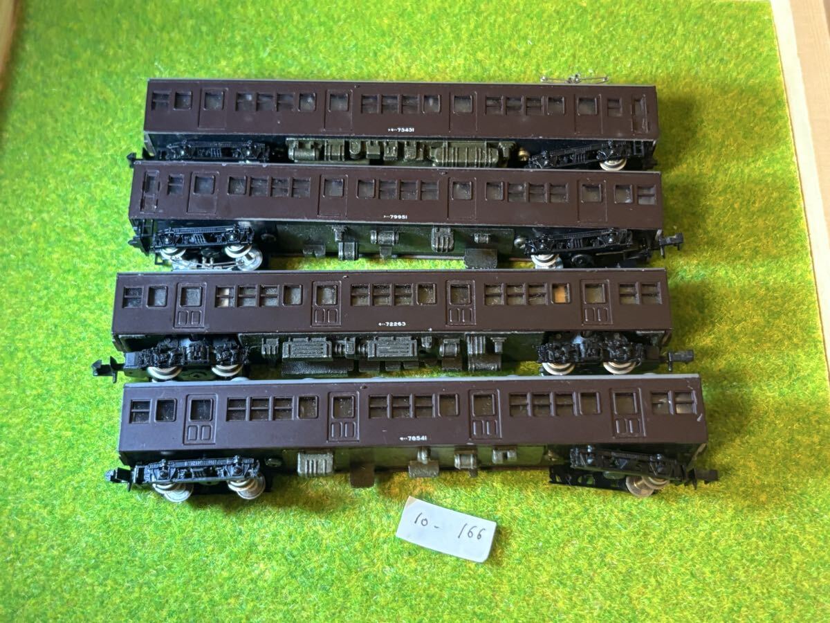 Nゲージ ジャンク 詰め合わせ まとめ売り 2025年最新】Yahoo!オークション -nゲージ ジャンク まとめの