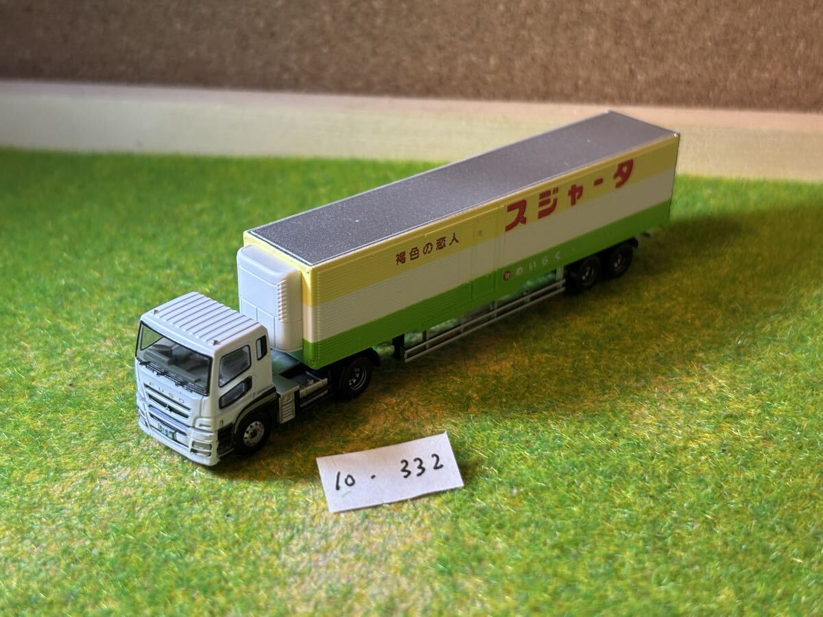 Yahoo!オークション -「トレーラーコレクション第10弾」の落札