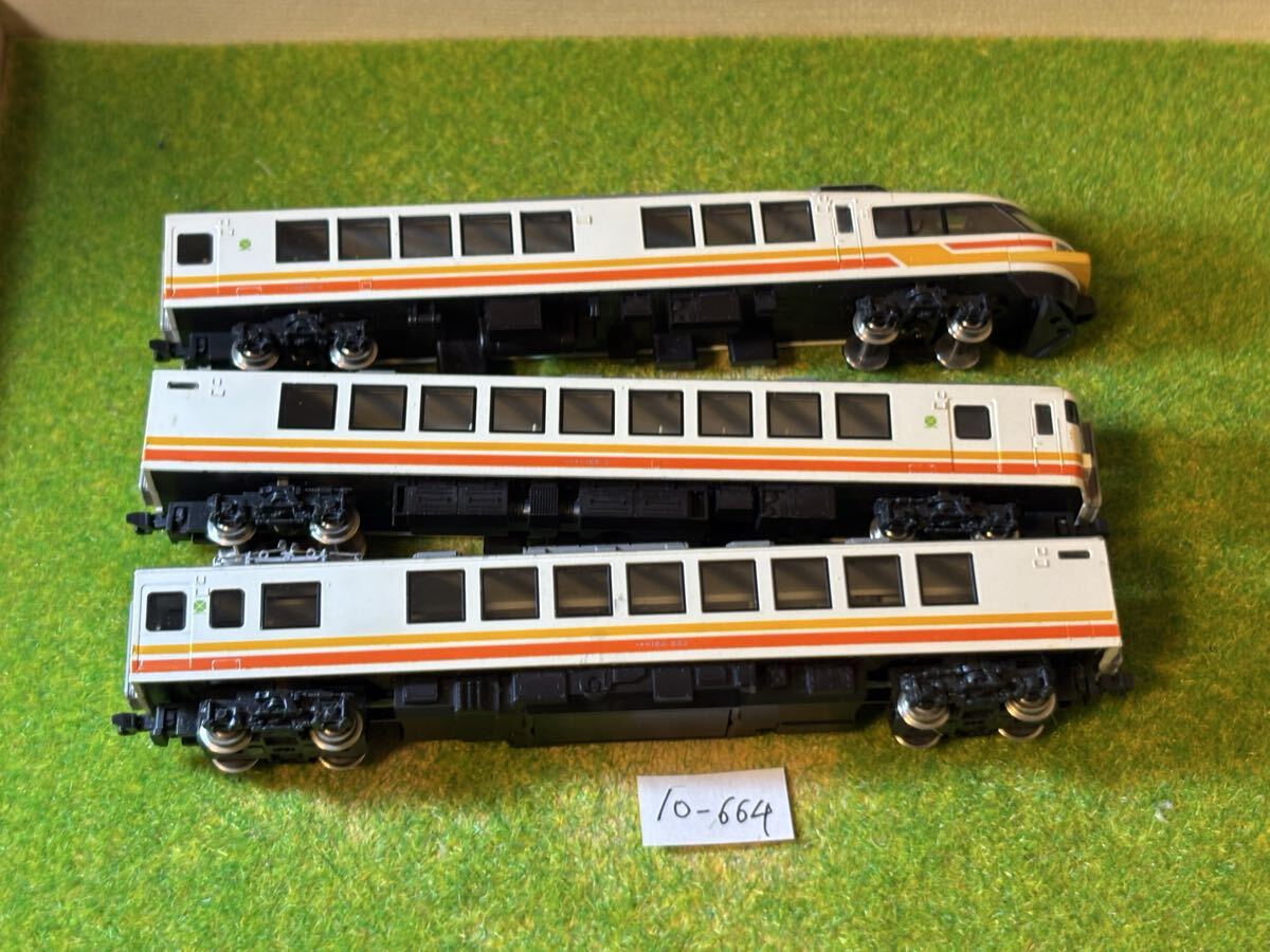 Yahoo!オークション -「パノラマエクスプレスアルプスkato」の