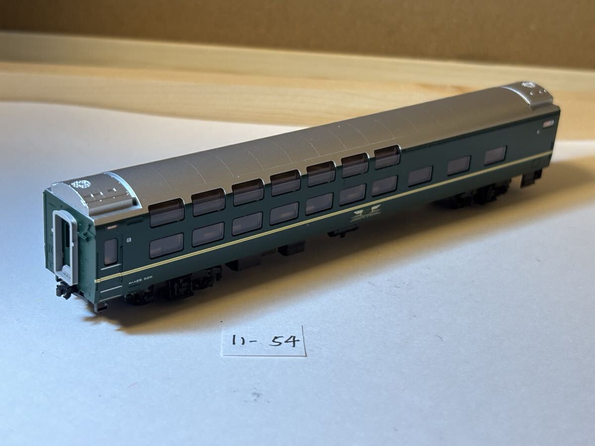 【新品未使用】kato トワイライトエクスプレス 11両 Yahoo!オークション -「kato トワイライトエクスプレス」の落札