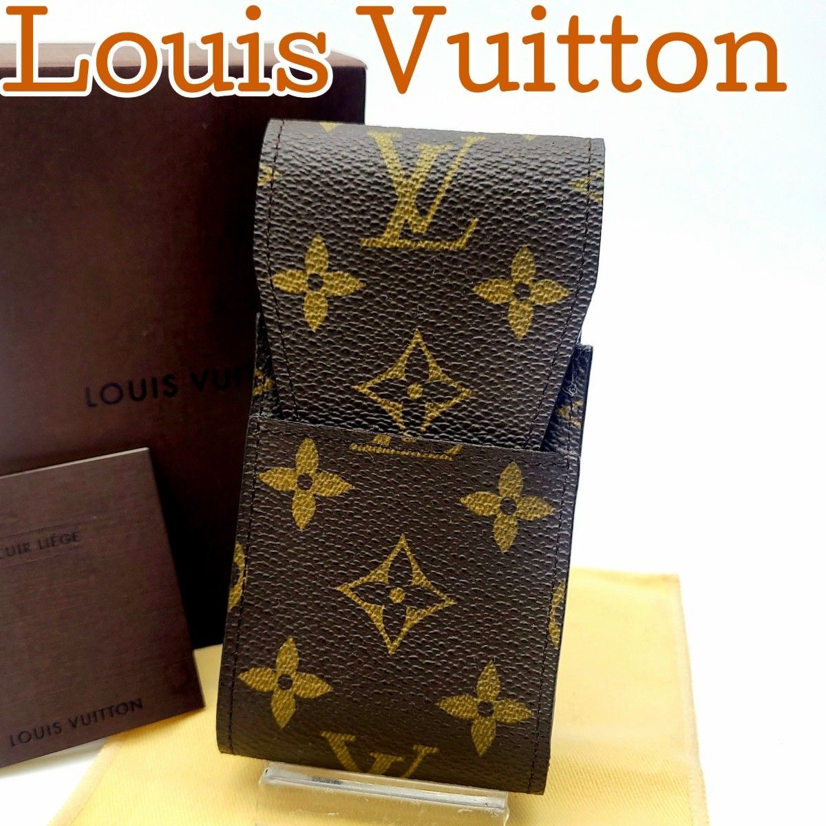 極美品 ■ LOUIS VUITTON ルイ ヴィトン モノグラム タバコケース LOUIS VUITTON ルイヴィトン モノグラム シガレットケース