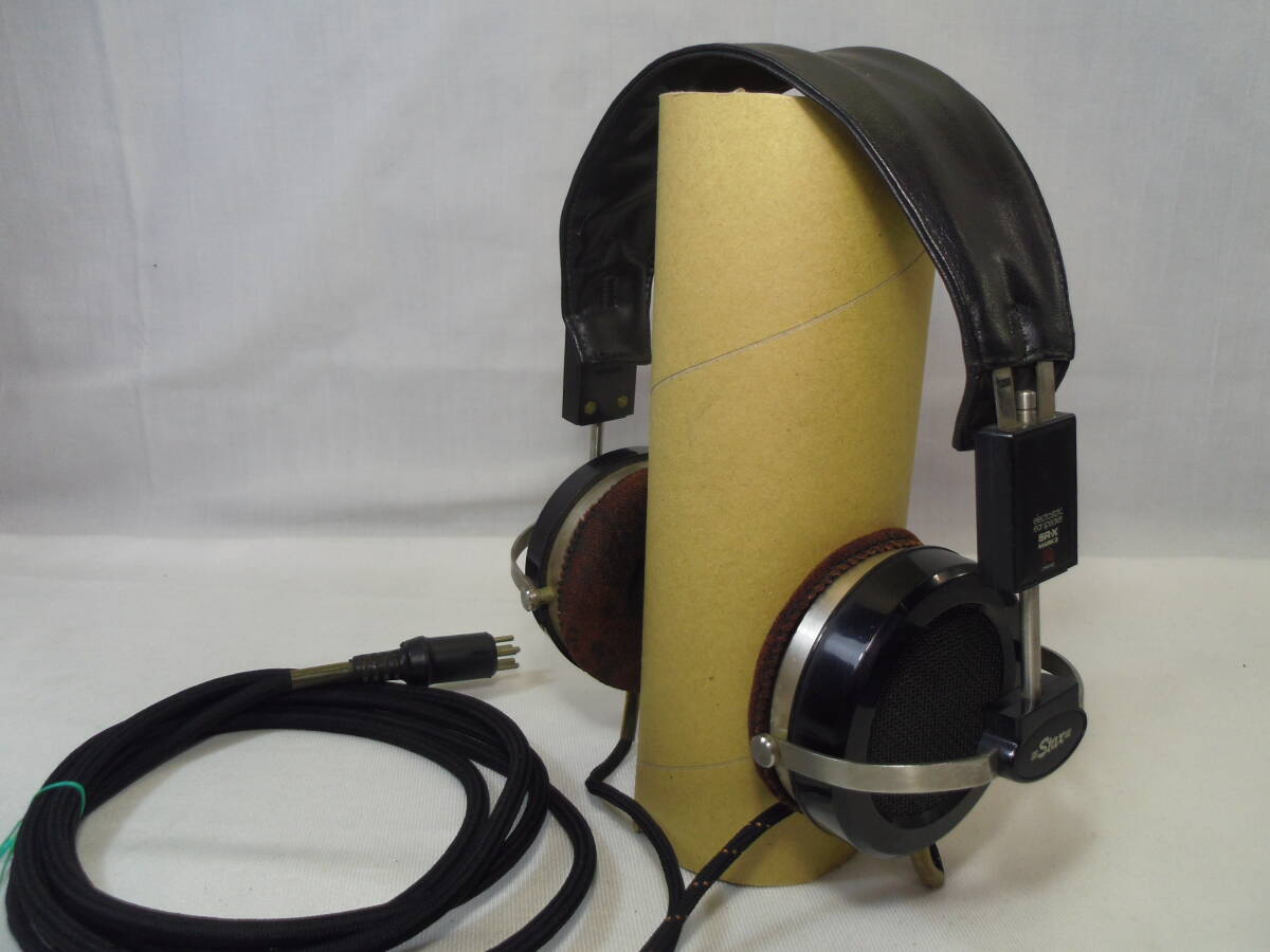 ヘッドホン STAX sr-x mk2 SR-007MK2 – STAX Headphones