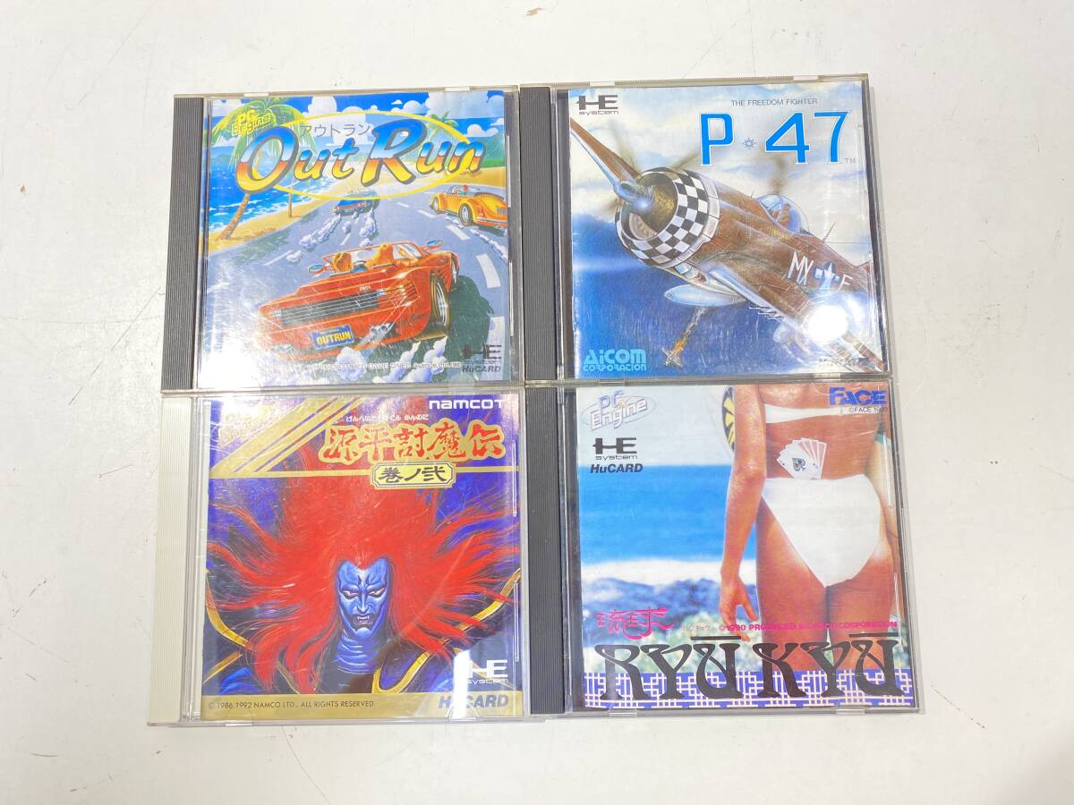 Yahoo!オークション -「p-47 pcエンジン」の落札相場・落札価格