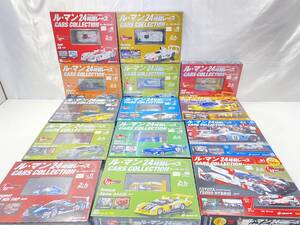 ジャンク品 ル・マン カーコレクション まとめ売り 24時間レース 車模型