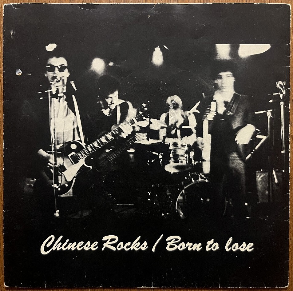 Various – Turkish Freakout 2 7inch付き限定盤 アクセサリー :: Yahoo!Auction｜DEJAPAN - Simple & Easy